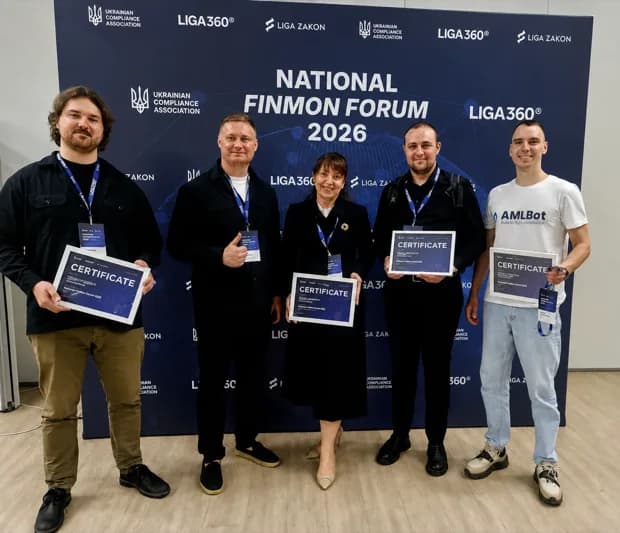 National FinMon Forum, Ukraine, 2026